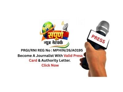 Sampurn News Network