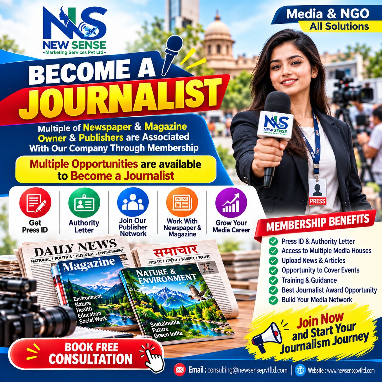 Become a Journalist - Media and Journalism Opportunities