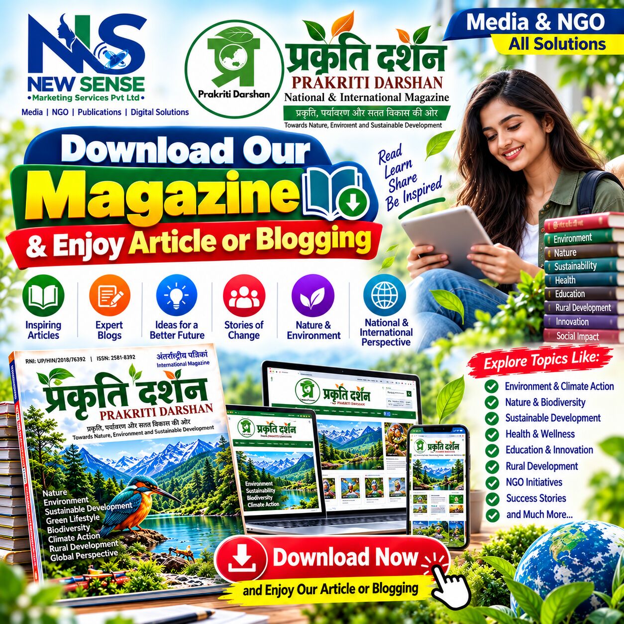 Buy and Download Prakriti Darshan Magazine