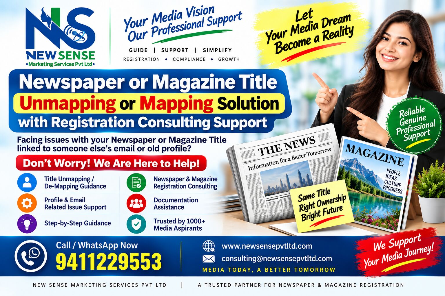 Newspaper Magazine Title Unmapping De-Mapping Solution