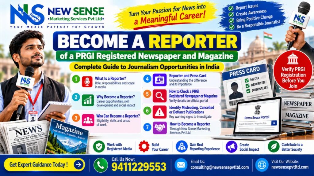 How to become a reporter in rni prgi registred newspaper and magazine
