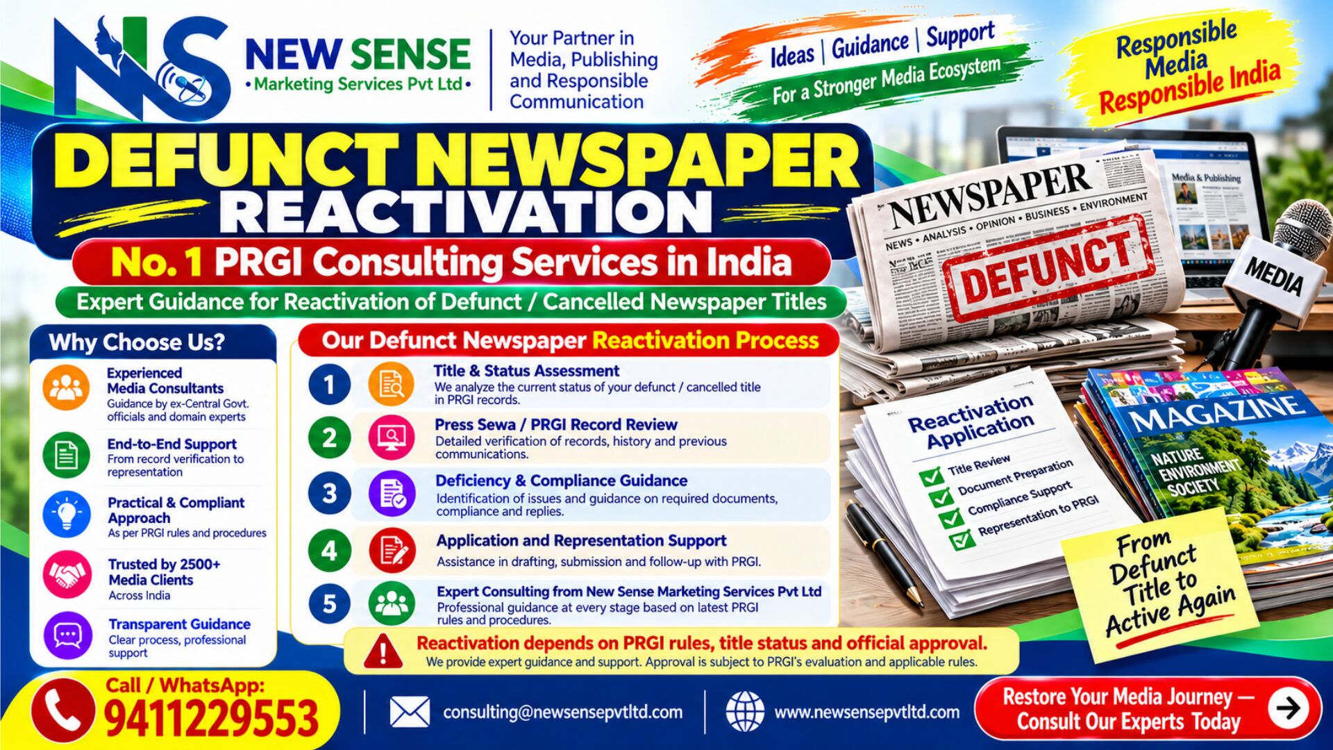 Defunct Newspaper Reactivation Solution - Featured