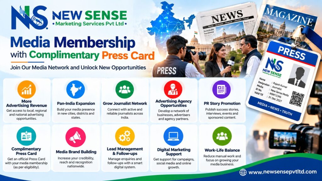 Media Membership Press Card Infographic