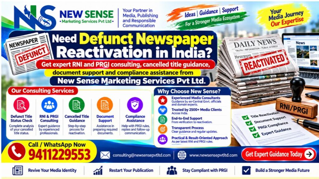 Media Reactivation Consulting Services - Defunct Newspaper Reactivation Solution