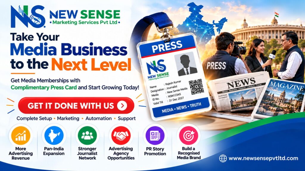Press Card: New Sense Media Membership Banner (1)