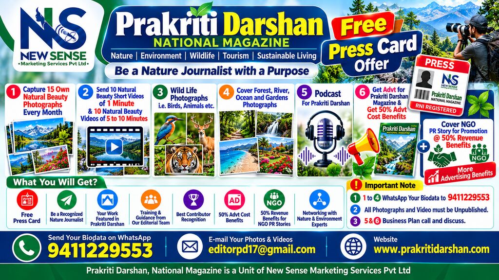 Prakriti Darshan Nature Journalist Recruitment Poster.CTA.1