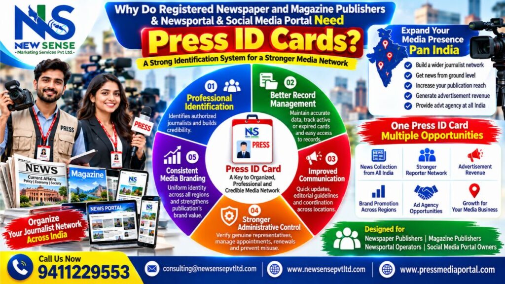 Press ID Cards_ Stronger Media Networks-oportunities
