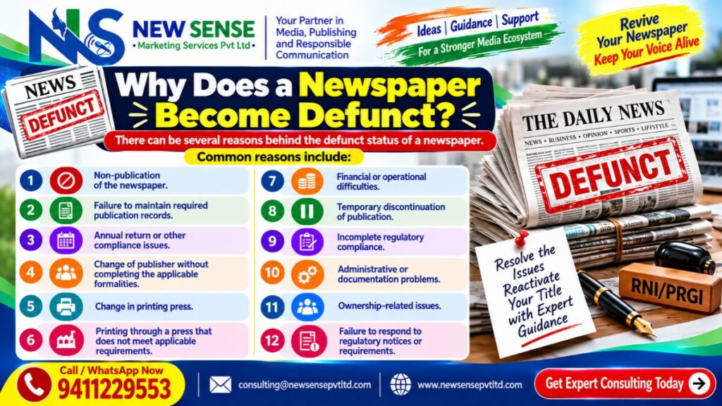 Why Newspapers Become Defunct - Defunct Newspaper Reactivation Solution