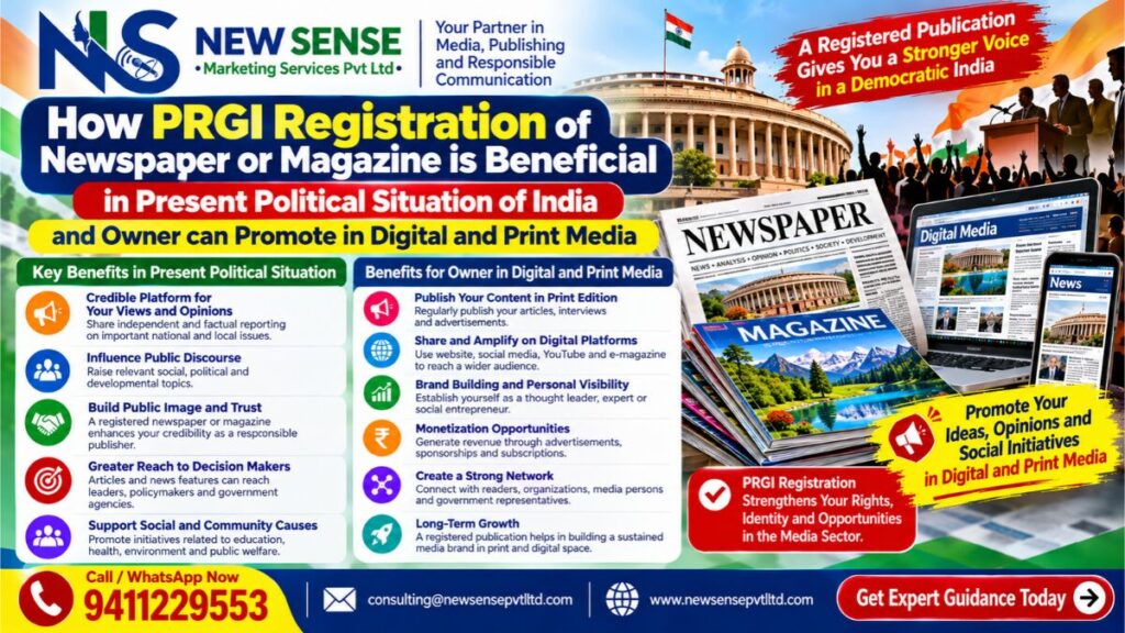 YELLOW JOURNALISM AND PRGI BENEFITS