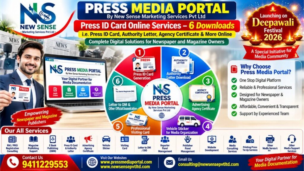 Press ID Card Online Services : Press Media Portal Services Infographic Deepawali.1